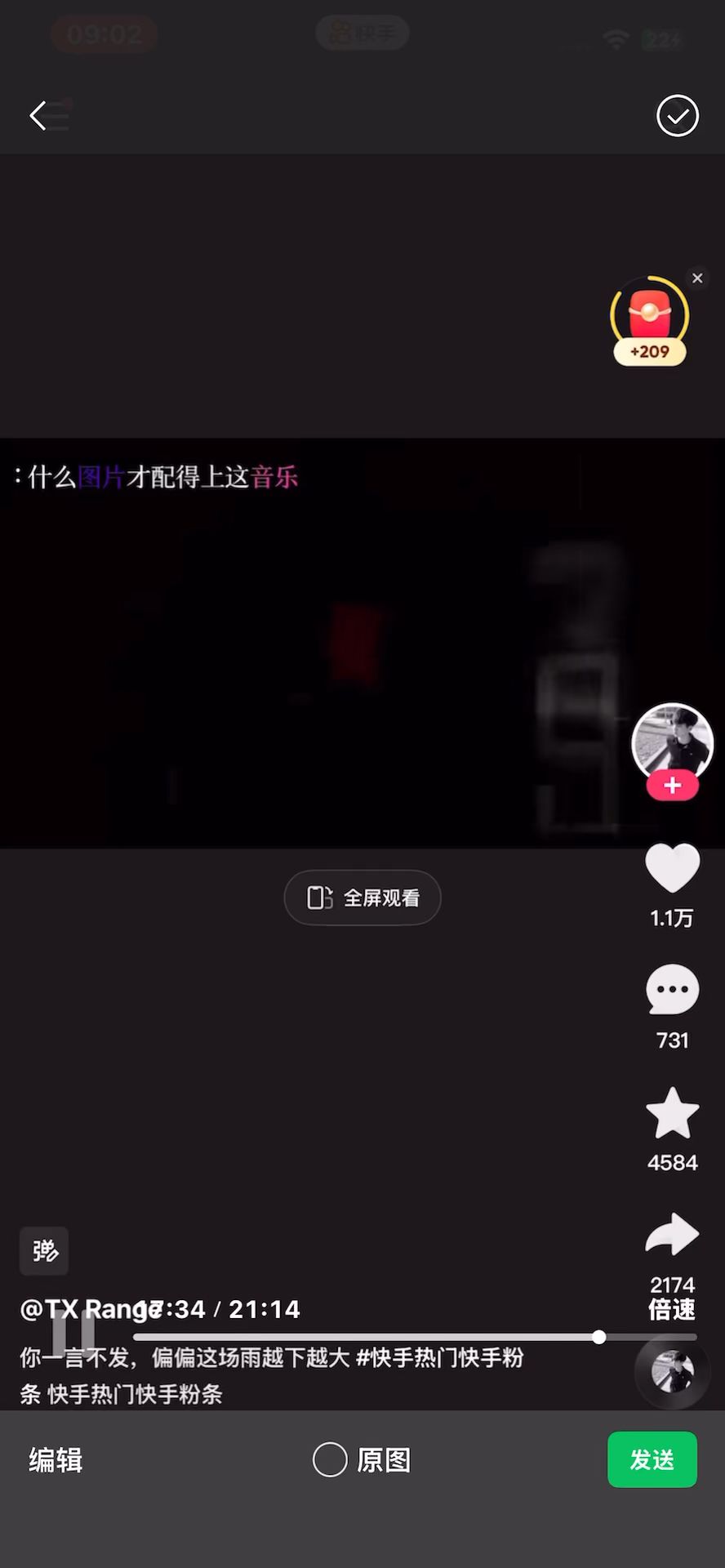video-5822157