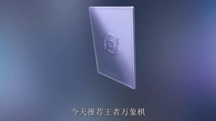 带队友飞VS大战队友!到底是谁偷走了王者的兵!截图
