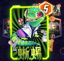 漫威终极逆转S12：斯卡尔！差点不会打？还好有你呀~