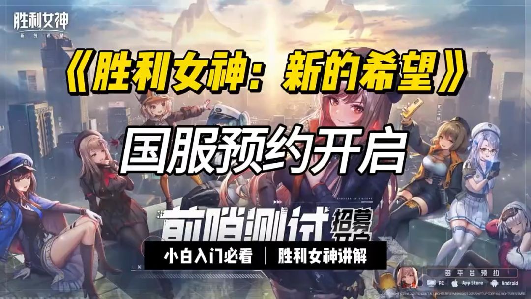 video-4845457