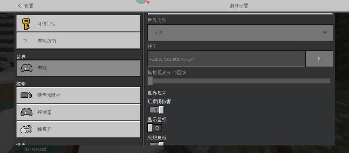 这是世界上最大的钻石矿!不服发图!截图