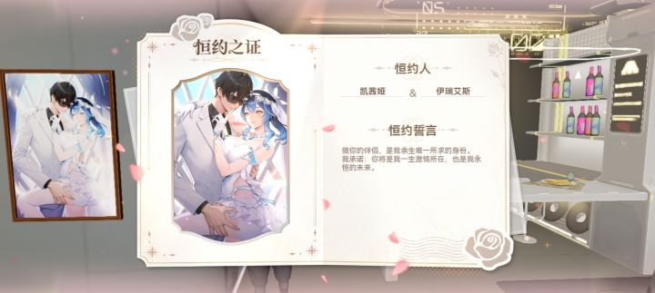 婚纱合集截图