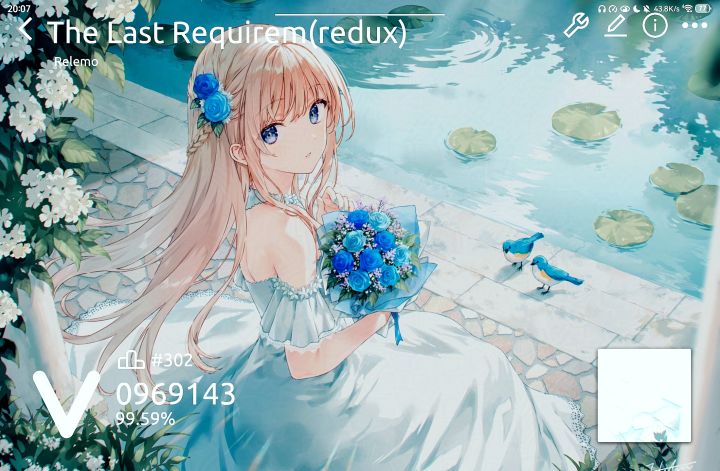 好看好听截图