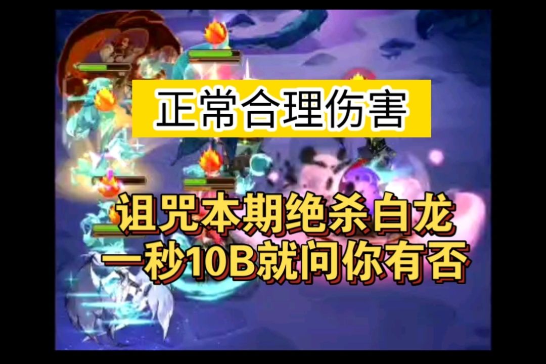 video-4222376