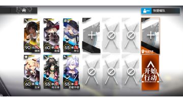 12.1狂嚎沙原8级单核挂机低配攻略