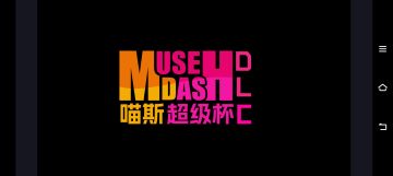 喵斯超级杯DLC宣传视频