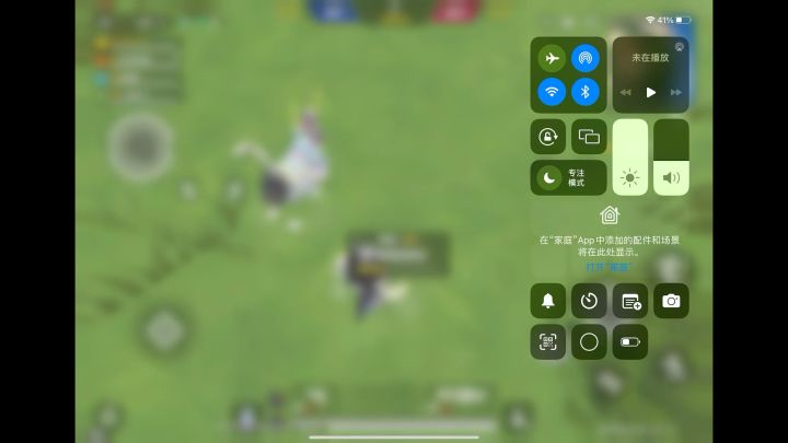 一次与百榜之间的较量截图