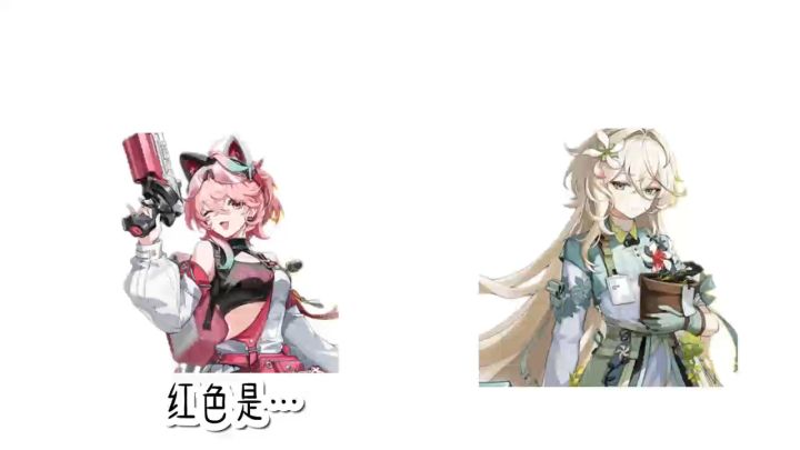 红色是?#望月游戏 #新望月重做升级 #执月共望#望月截图