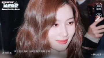 安利橙光【全女】换乘恋爱