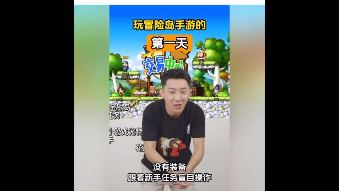 video-3622250