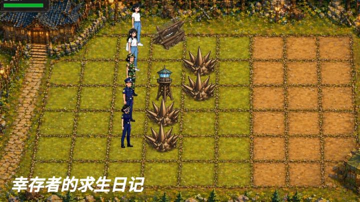 幸存者的求生日记，白天拾荒晚上守家截图
