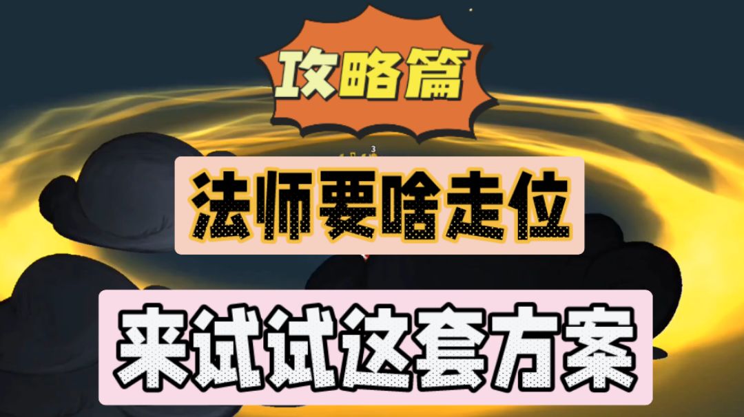 video-3084209