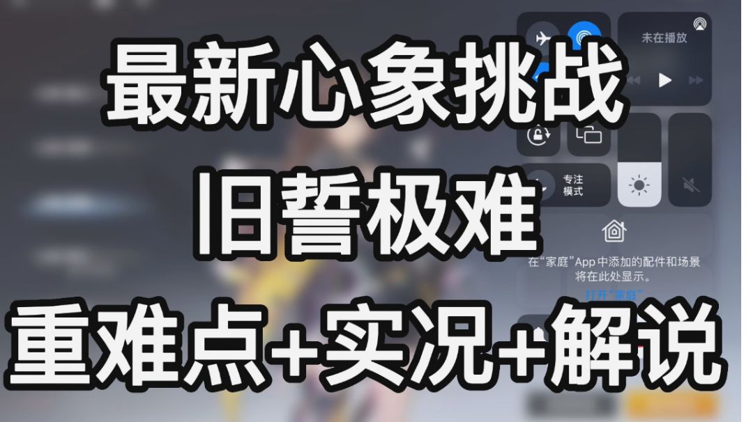 video-2626919