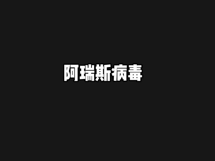 一个人的坚持到底有多难…热区可以回答你~截图