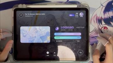「生贺/Milthm」 Fly To Meteor Cb10+ AP