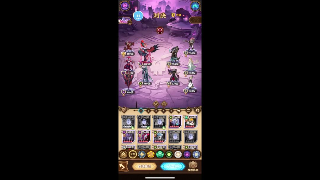 video-3776904