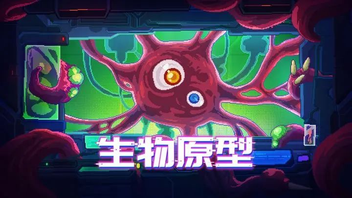 拼好脑?这么奇怪的肉鸽还是第一次玩截图