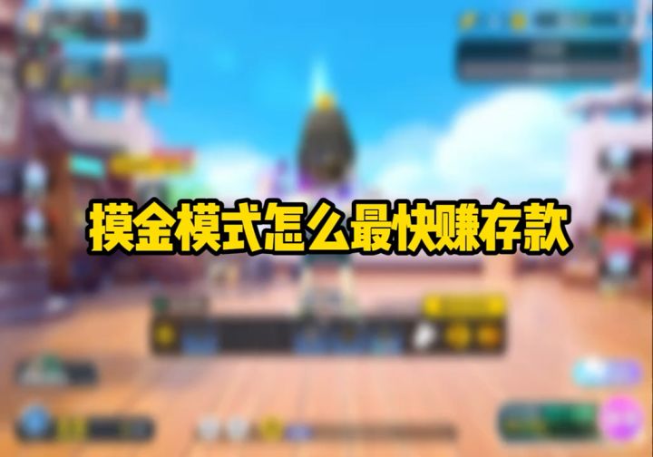 破产原因:维修费太高截图