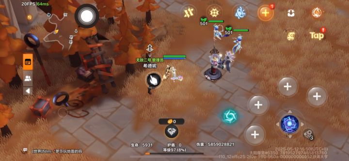 下水道魔灵1。尽力了。14000亿。截图
