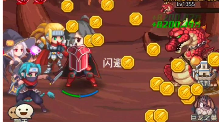 第二大陆图4矿山过关分享截图