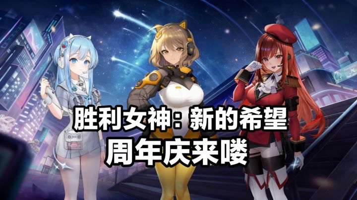背身射击打怪兽，这种设定的游戏你玩过没有？截图