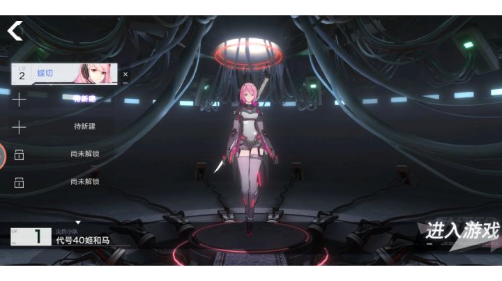 希望暴打隔壁截图