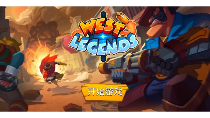 对抗八星九星人物角色，属实不容易截图