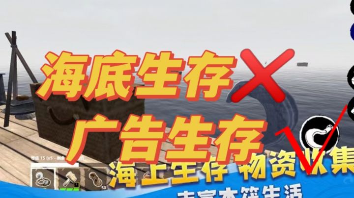 不是吧不是吧这游戏居然真的有人玩?截图