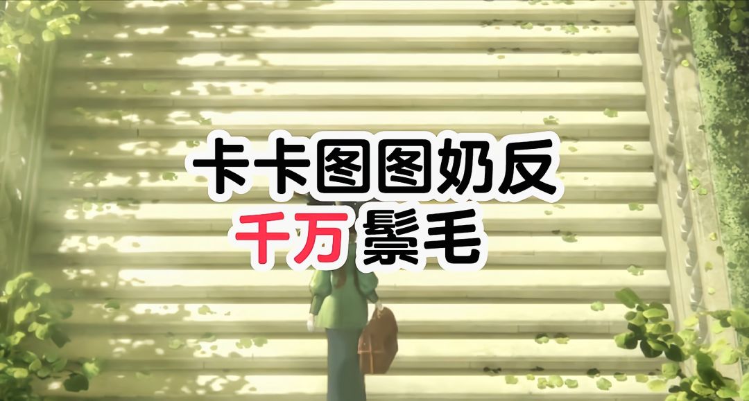 video-4845721