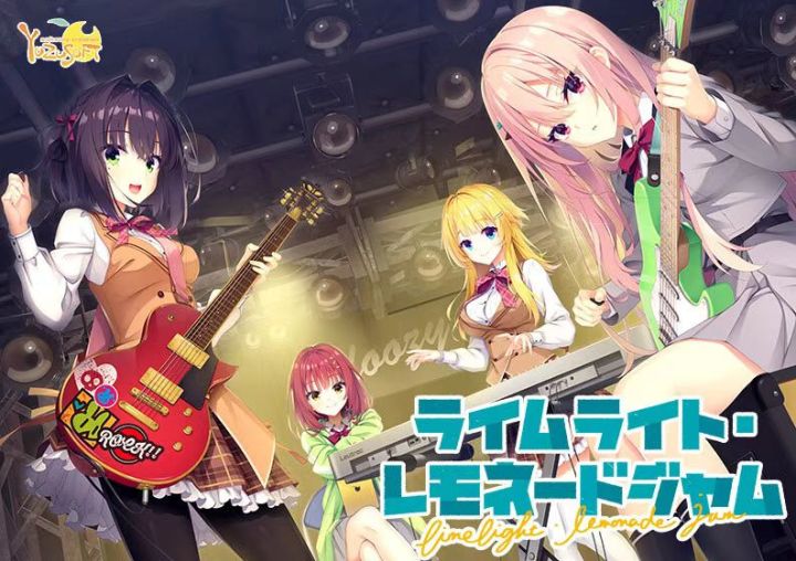 柚子社新作 +柚子社全系列PC+安卓截图