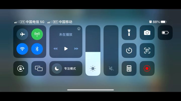 8.7夏日活动截图