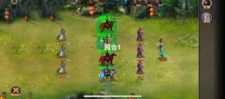 金猪赐福截图