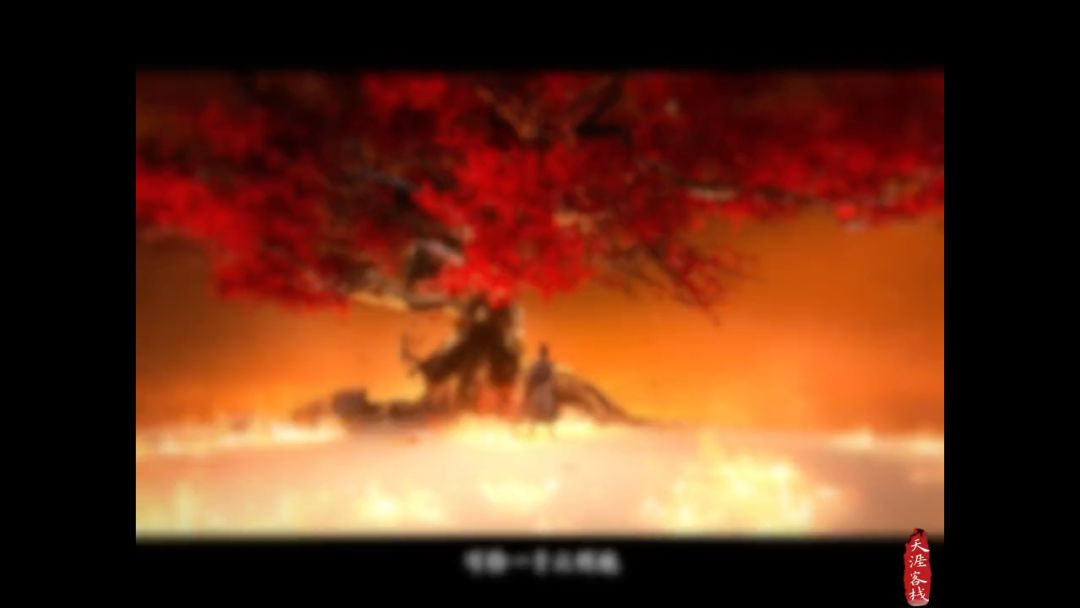 video-4118198