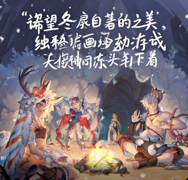 卢希达起源,回合制天花板截图