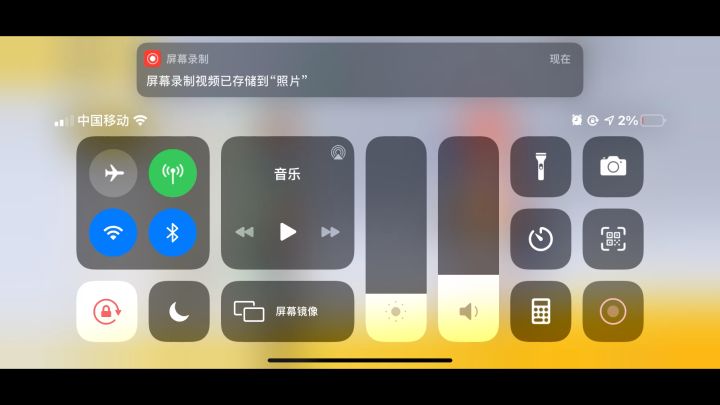 我应该是最垃圾的吧截图