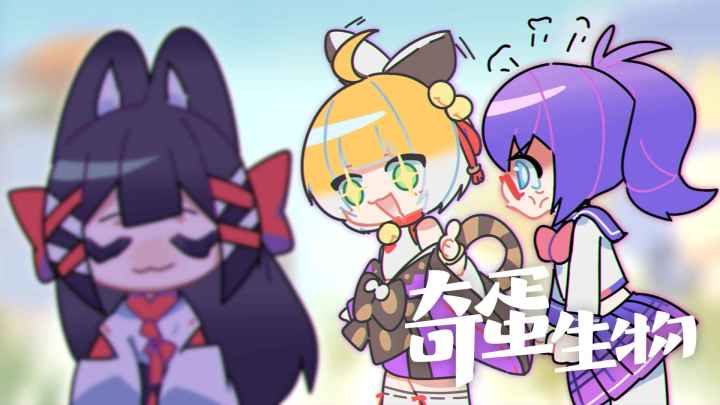 种田换装，猫娘替你打造一座城市截图