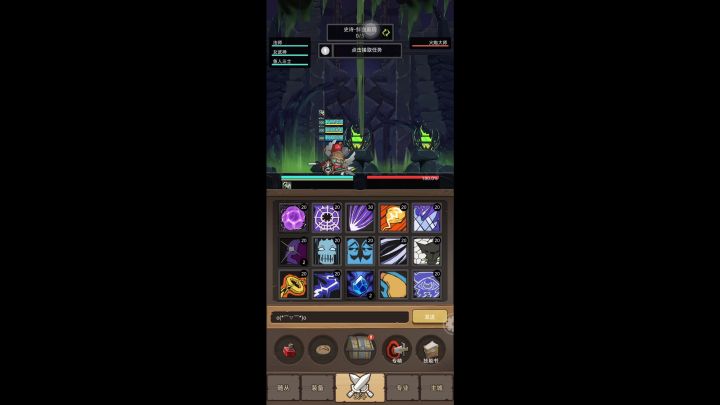 300版本之子奥法!最强aoe+超高单体伤害截图