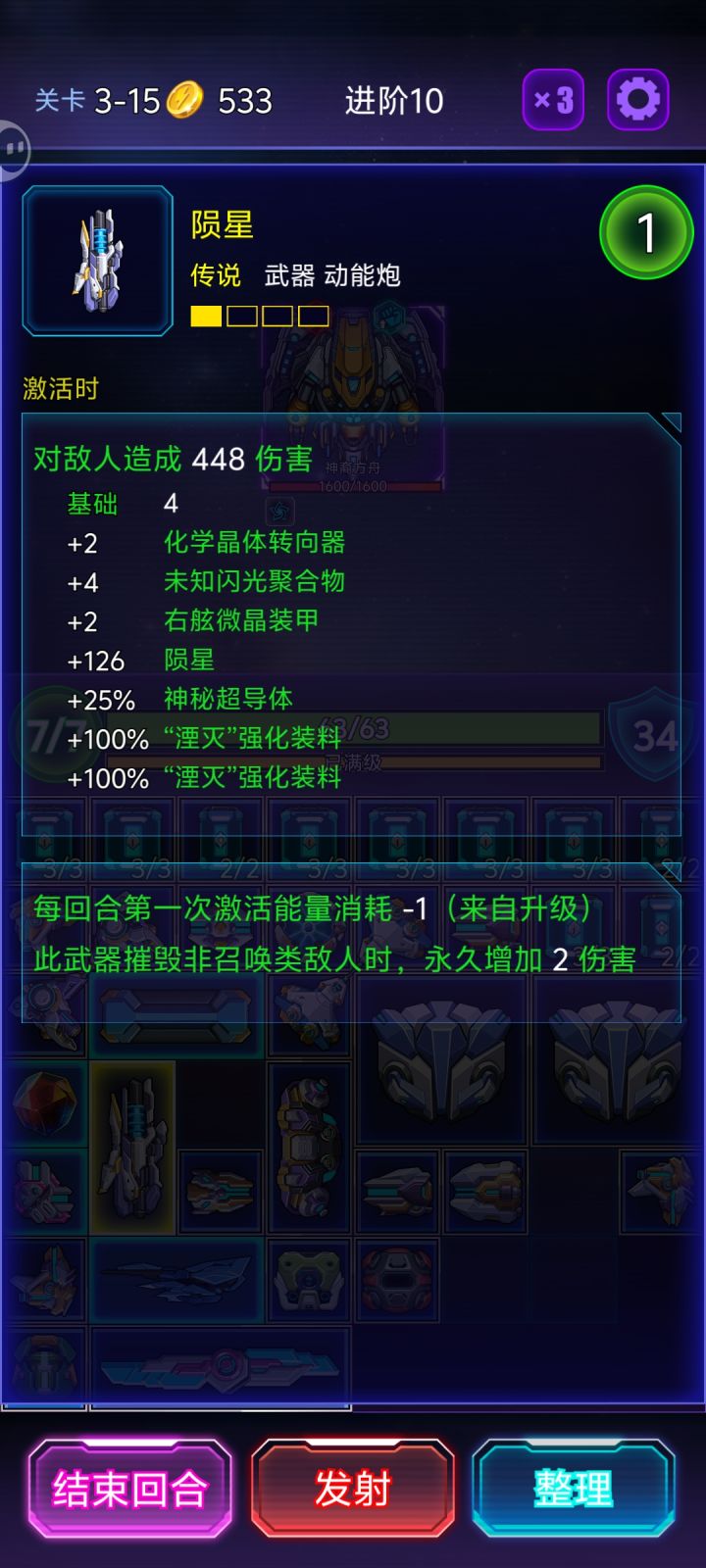 就你叫boss啊O_o截图