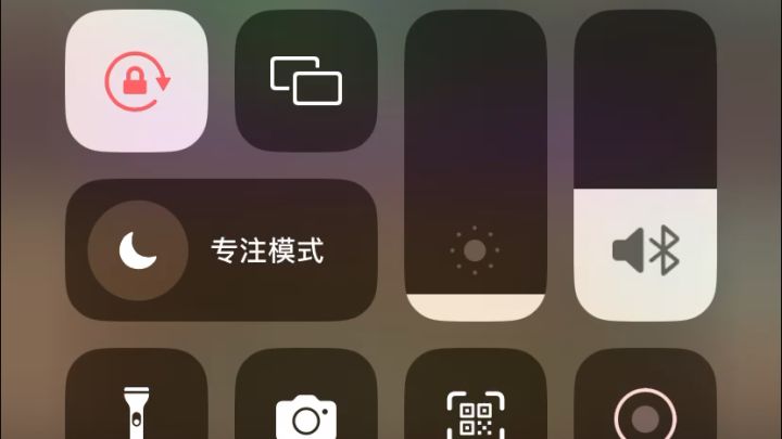 7万狂徒贼无药挂机通关史诗泰坦密室截图