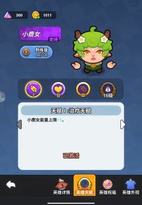 【硬实力卡组】双盾加奶，南瓜点控，太硬核了