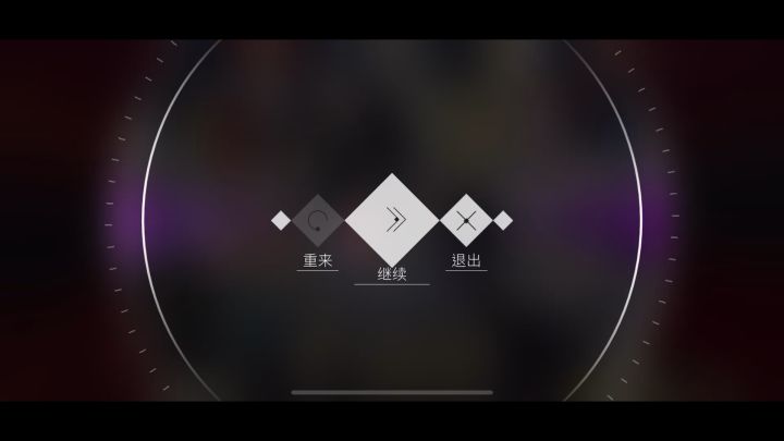 感觉不对赶紧录屏截图