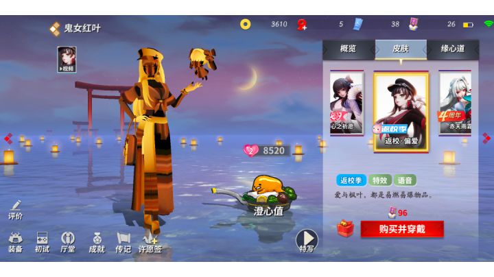 吓死人了,就我的是这样嘛?截图