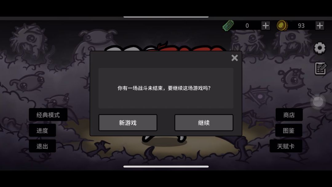 video-3580026