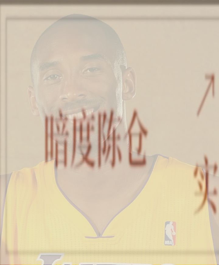 《只因用暗度肘击仙人未遂》截图