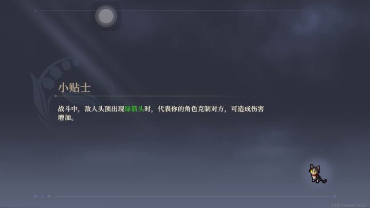 大早上就整这出截图