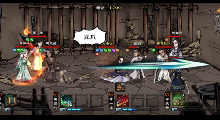 丐武圣:每日多看美女有助于延年益寿!截图