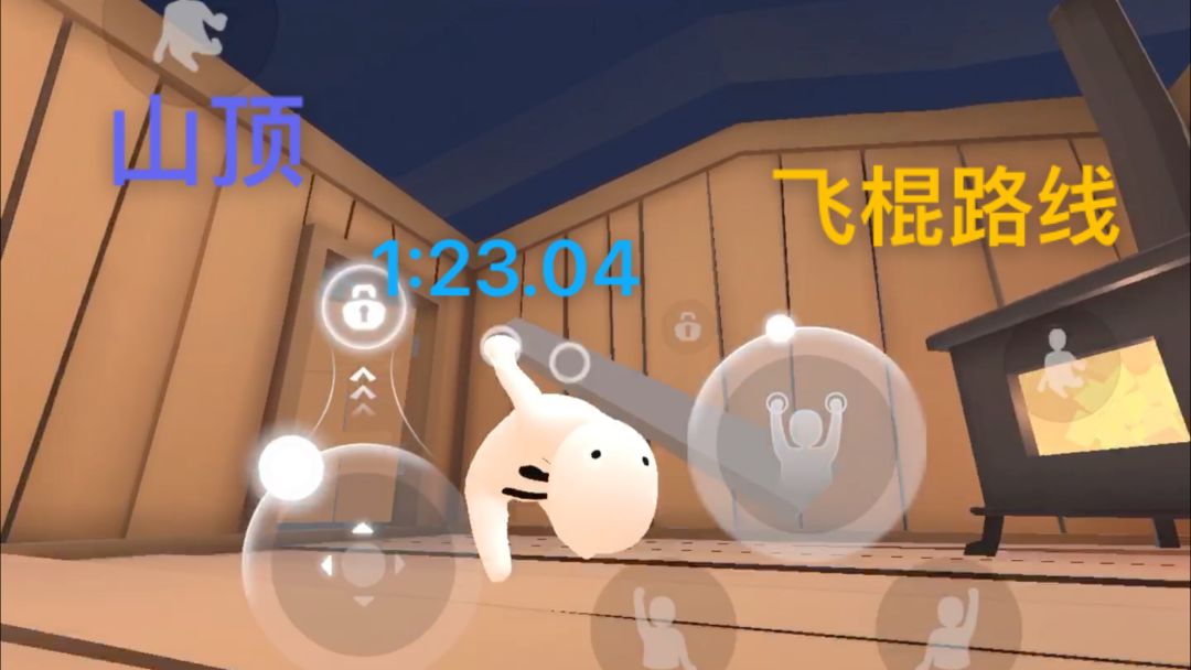 video-4458979