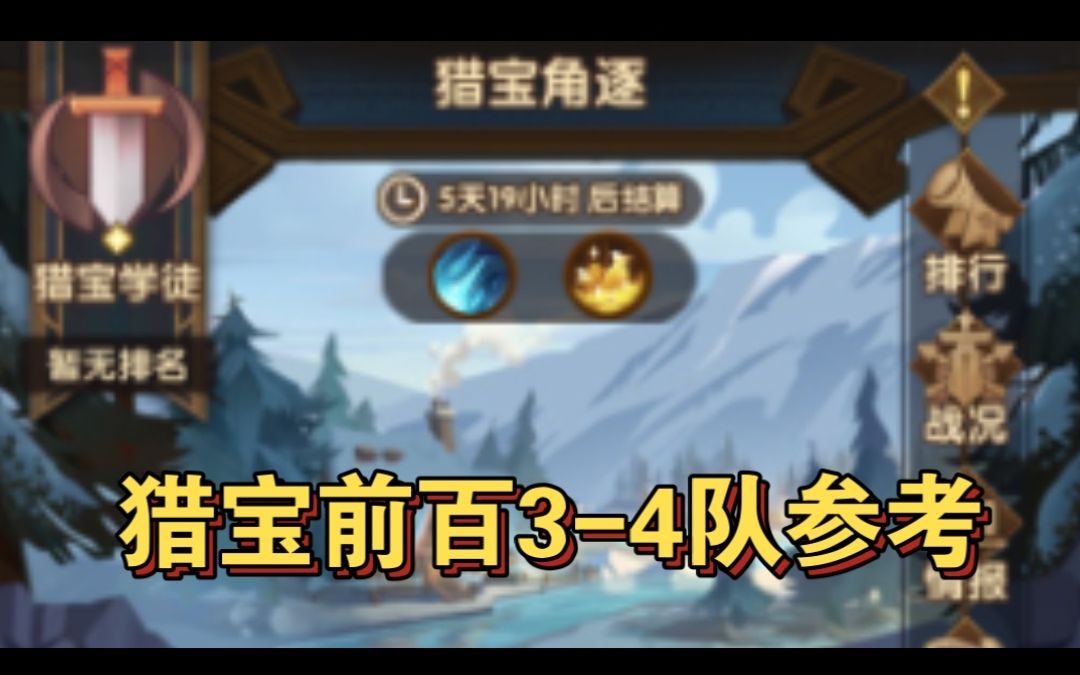 video-5807097