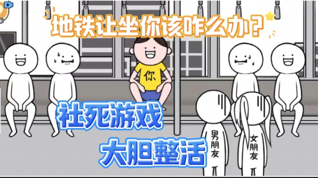 video-4001311