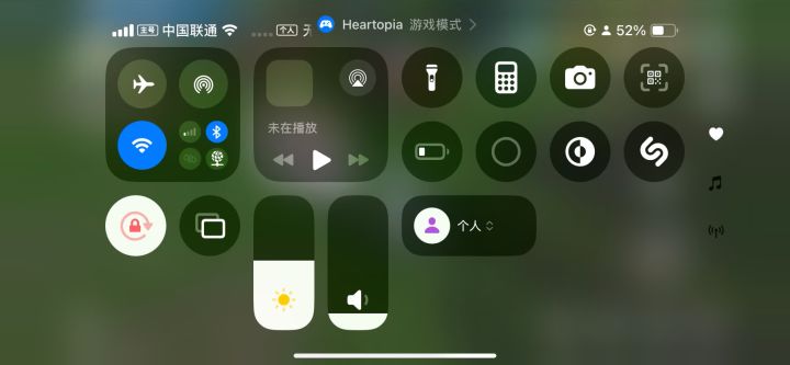 我的制作书和食谱咋没有?!截图
